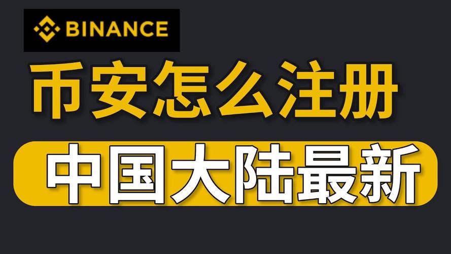 为用户便捷、高效的交易体验!