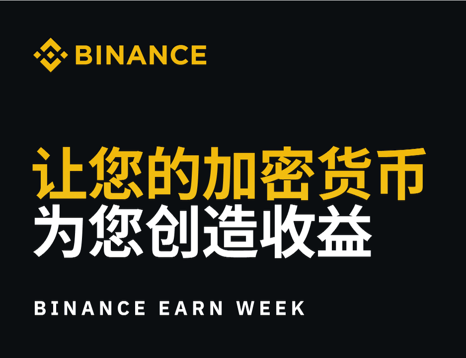 安币官方登录入口