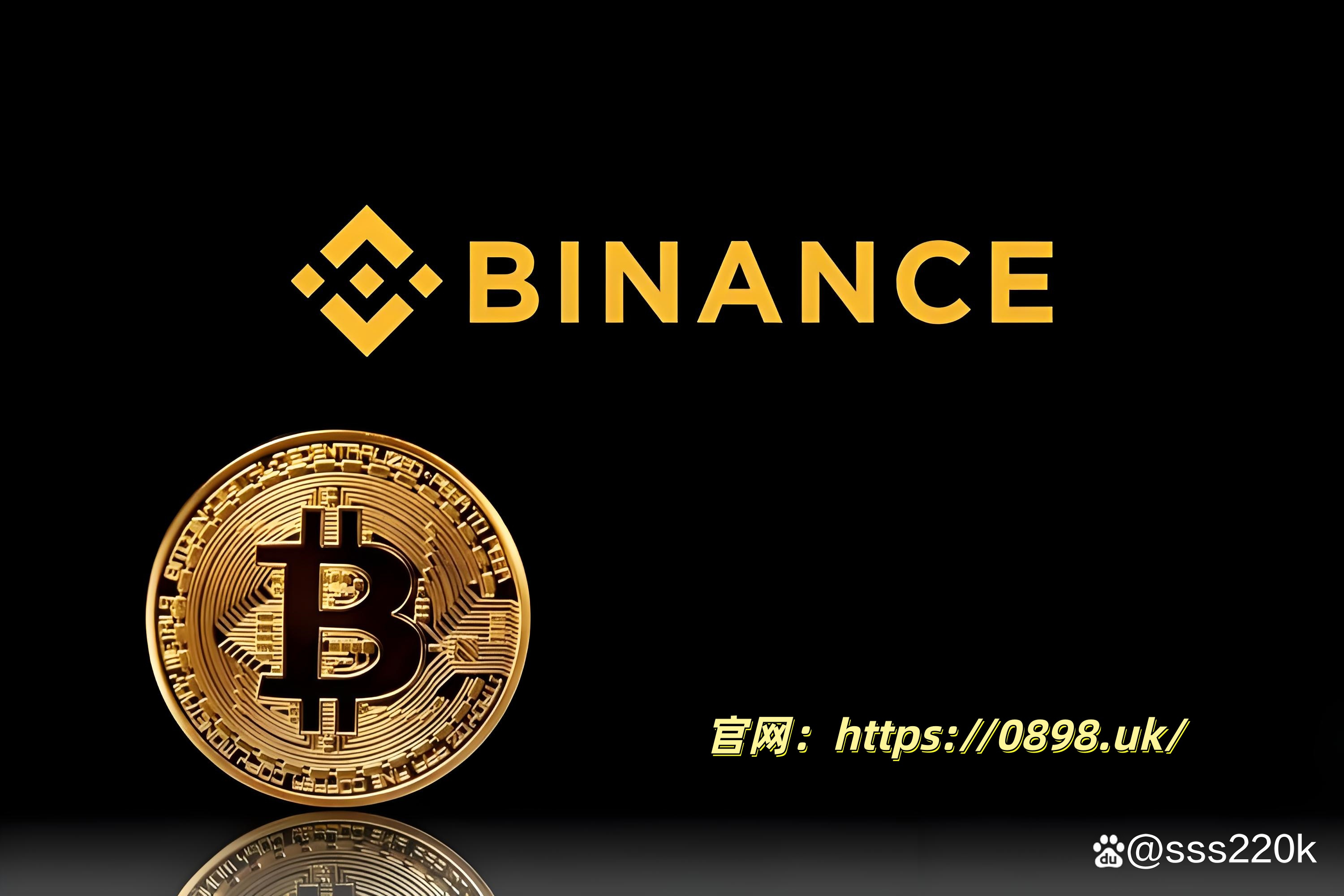安币app 安全中心